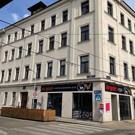 Gesamte Unterkunft Im Zentrum Von Wien Top 27 外观 照片